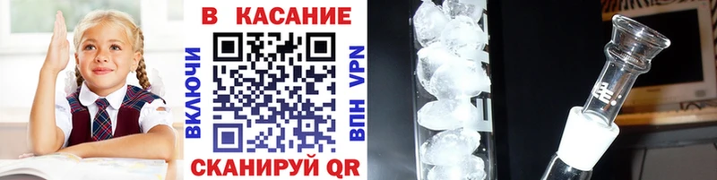 Купить наркотики Почеп Гашиш  Героин  МЕФ  Конопля  Альфа ПВП  АМФЕТАМИН 
