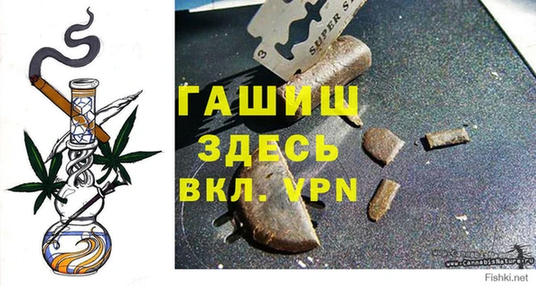 марки nbome Абинск
