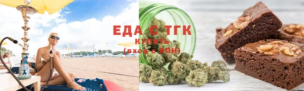 марки nbome Алексин