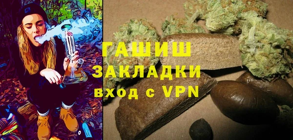 MDMA Алексеевка