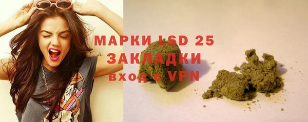 марки nbome Абинск