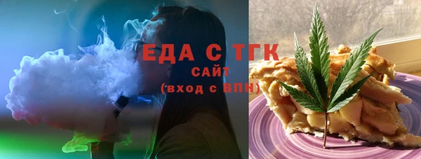 MDMA Алексеевка