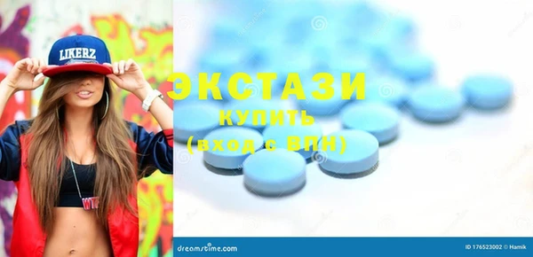 MDMA Алексеевка