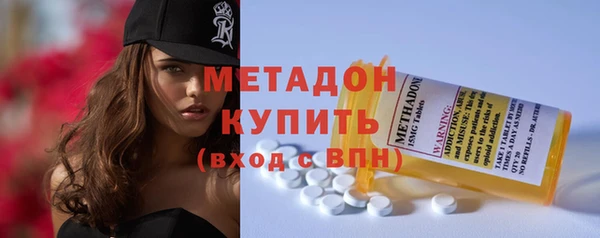 соль курить ск Алзамай