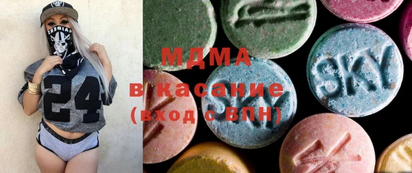 соль курить ск Алзамай