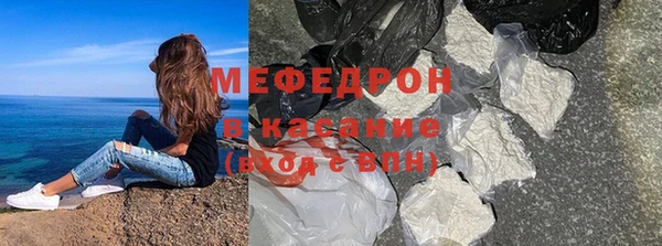 дурь Абдулино
