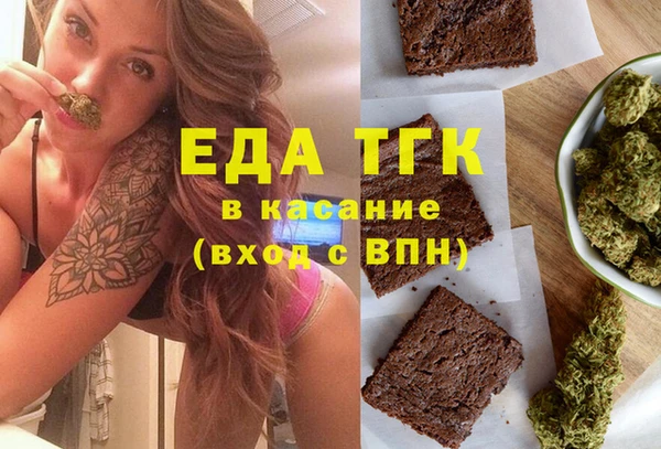 MDMA Алексеевка