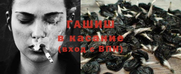 соль курить ск Алзамай