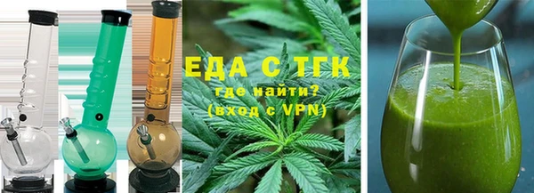 дурь Абдулино