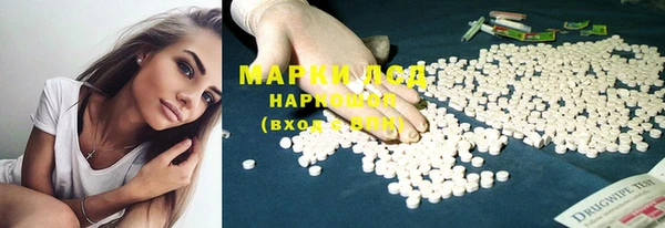 MDMA Алексеевка