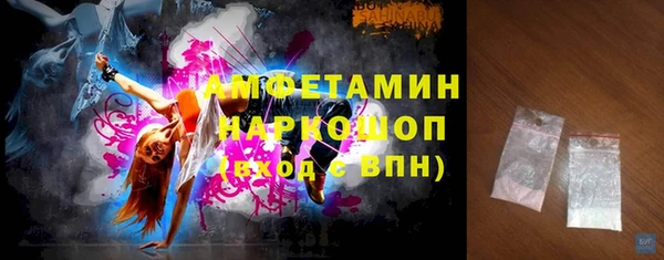 дурь Абдулино