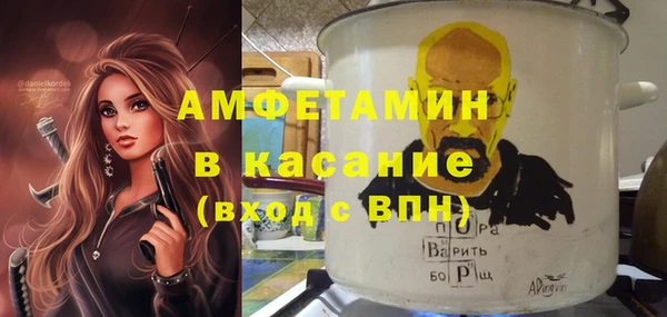 соль курить ск Алзамай