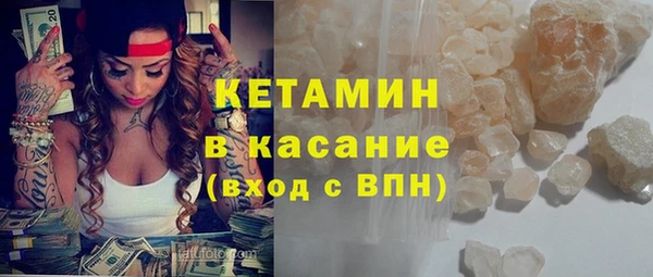 марки nbome Алексин