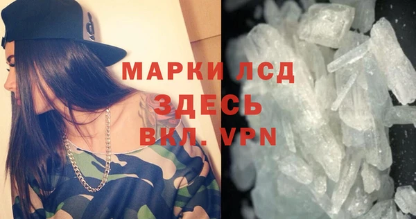 соль курить ск Алзамай