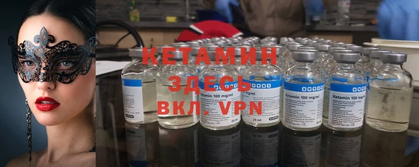 соль курить ск Алзамай