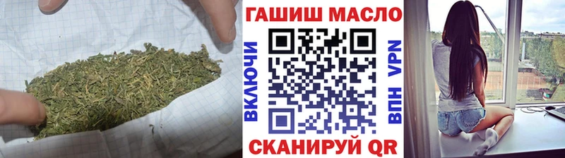 ТГК вейп с тгк  мориарти как зайти  Почеп 